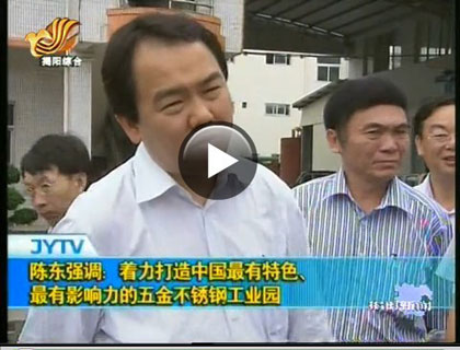 ꐖ|{ЇɫӰP䓹I(y)@