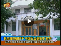 ^m(x)衰Ї(gu)СQ(chng)̖(ho)