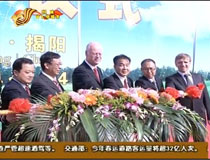 е½B(ti)I(y)(dng)O(sh)