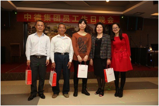 中德金屬集團(tuán)圓滿(mǎn)舉辦四月份員工生日聚會(huì)