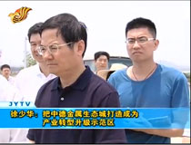 Aе½B(ti)ǴɞaI(y)Dʾ^(q)