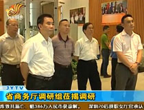 ʡ̄Տd{(dio)нMW{(dio)